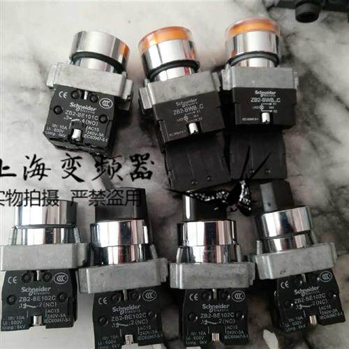 议价平头按钮XB2BA11C=ZB2BZ101C+ZB2BA1C原装公司现货