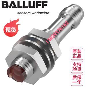 KE20 议价原装 08E S49现货BOS020F对射光电 BOS