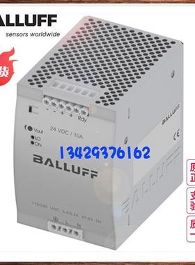 议价原装巴鲁夫BAE PS-XA-1W-24-100-004现货BAE0002控制柜电源正