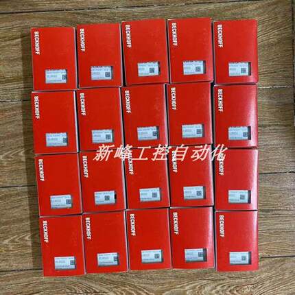 议价EP1111-0000 EP1122-0001 EP1258-0001 模块全新正品现货
