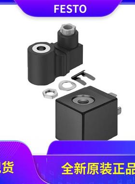 议价线圈MSW-230AC 3592 MSN1G-12DC-24DC-OD 123060 3599 3