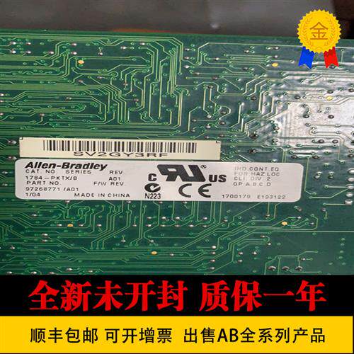 议价 紧凑型开关电源 1606-XLP90B 罗克韦尔 1606-XLP90B 美国