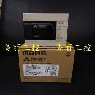 FX3G 议价三菱PLC