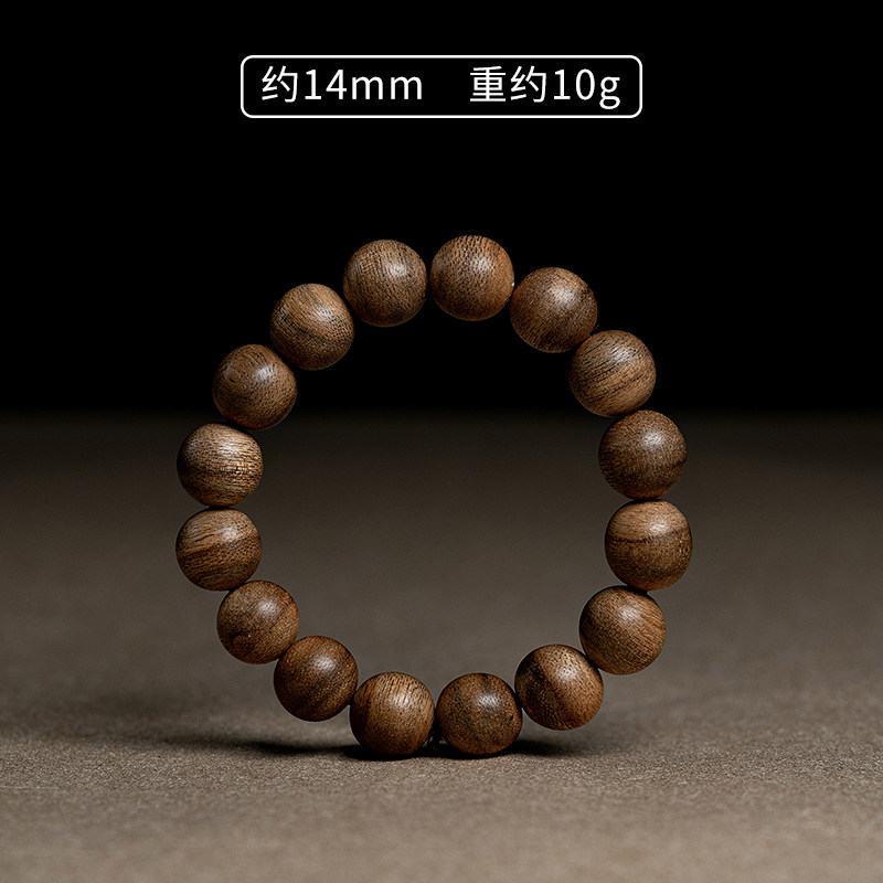 천연 베트남 회안 진짜 침향 팔찌  옛 재료 침향 불교 염주 남자 팔찌 놀이 14