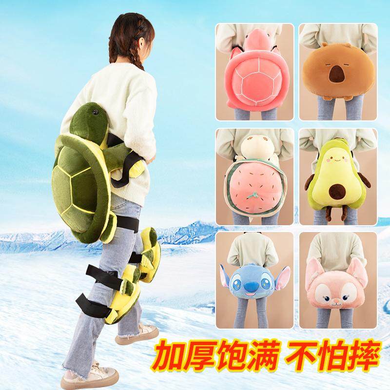 儿童成人滑雪暖和护膝防摔运动护具结实加厚滑雪卡通动物毛绒屁垫