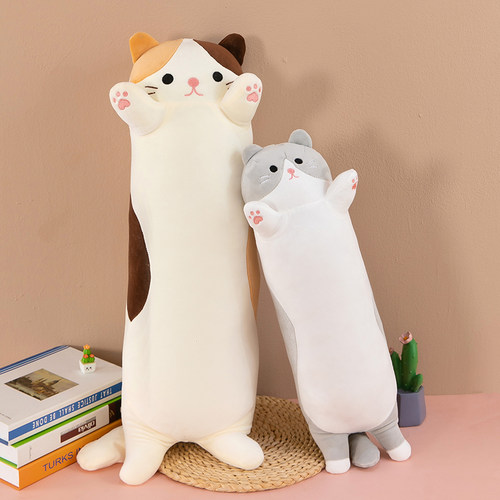 猫咪公仔玩偶可爱大号抱枕