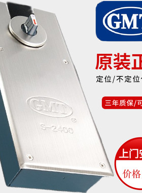 重型地弹簧GMT质保三年