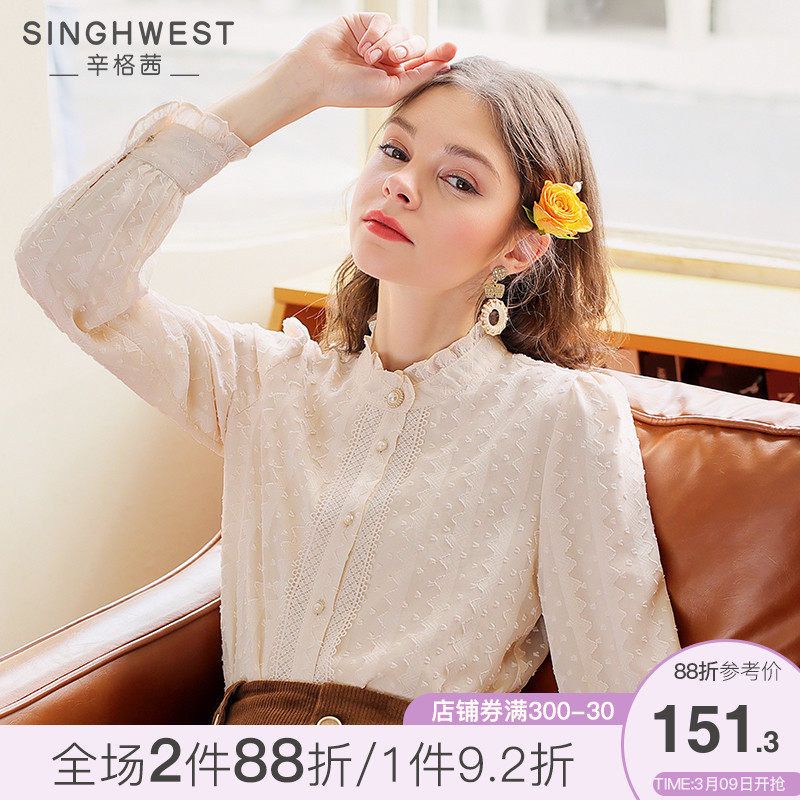 辛格茜雪纺衬衫女2021冬装新款设计感小众加绒上衣立领蕾丝打底衫