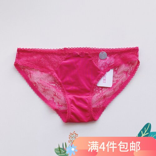 68内衣后三角镂空蕾丝粉红内裤