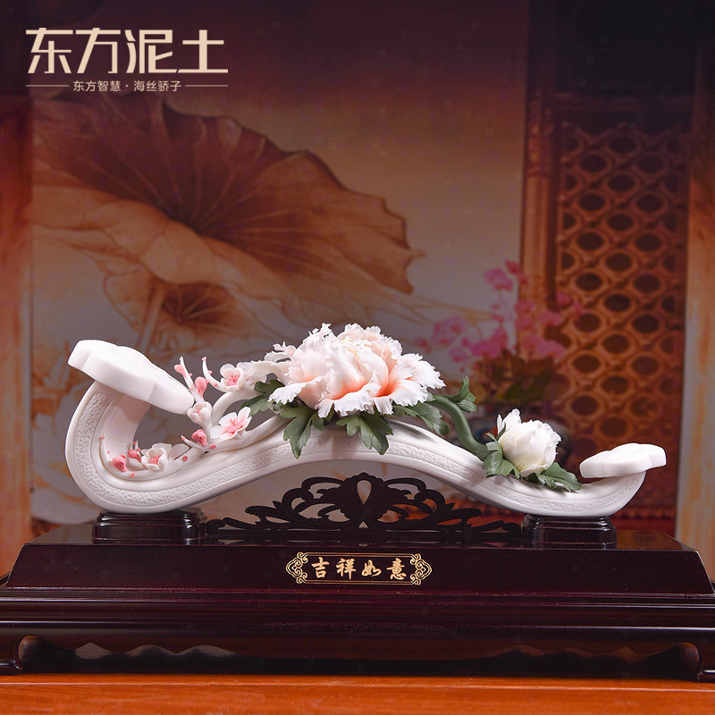 《吉祥如意》礼品有档次
