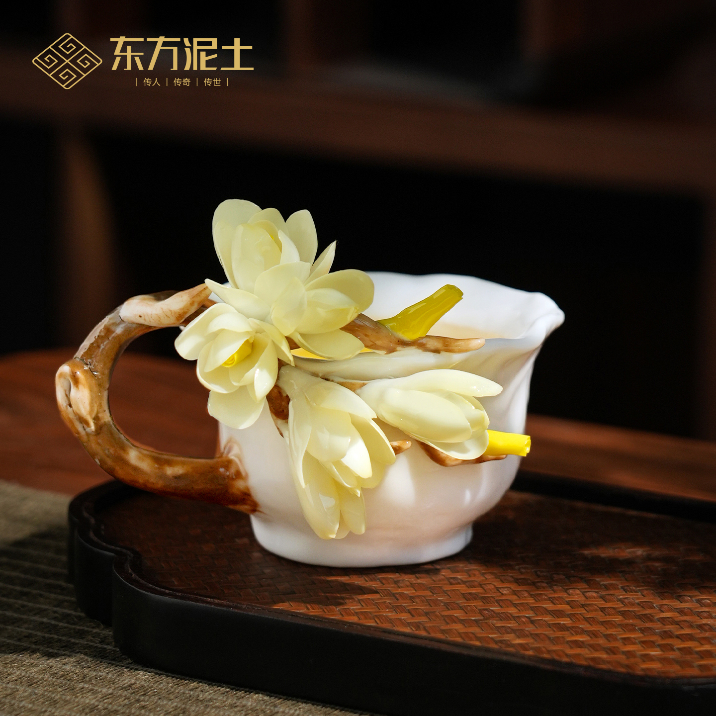 非遗手工陶瓷玉兰花茶杯咖啡杯