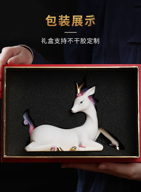 东方泥土 七彩小灵鹿 陶瓷鹿办公室家居客厅桌面装饰工艺品