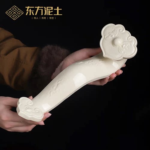 东方泥土《玉黄如意》陶瓷摆件