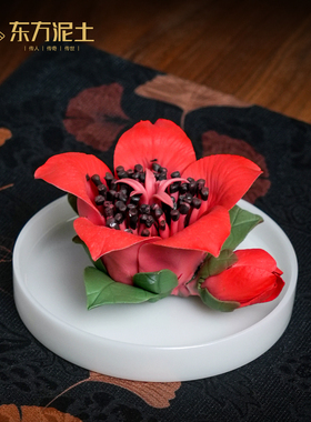 非遗手工陶瓷花木棉摆件伴手礼