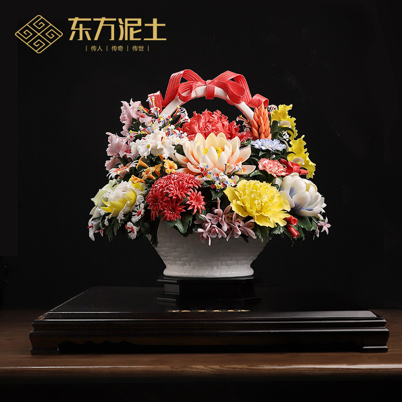 东方泥土陶瓷手工工艺品《盛世花篮》摆件公司大厅方几大号装饰品