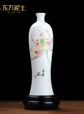 陈建瑞大师作品羊脂玉瓷手绘花瓶