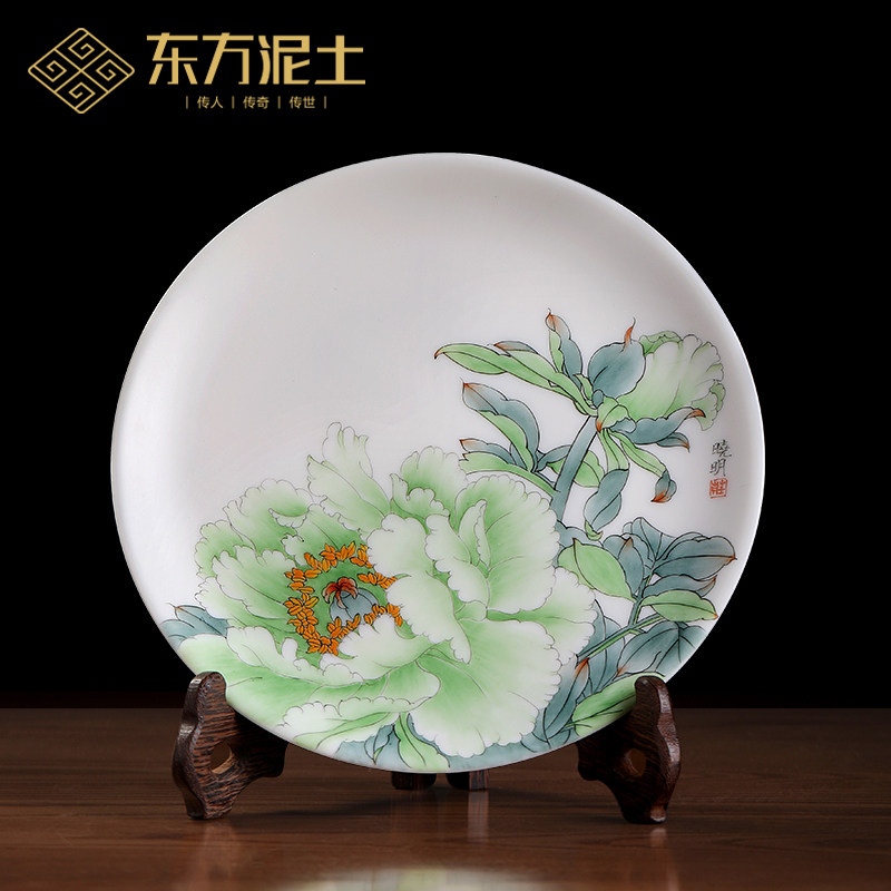 东方泥土《玉笑珠香》庄晓明大师作品陶瓷釉下彩手绘挂盘摆件装饰,家居饰品,装饰坐盘/挂盘,淘宝优惠券,粉丝福利购,淘宝优惠卷