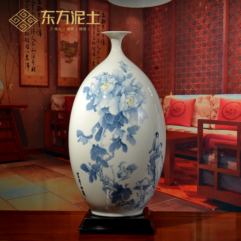 东方泥土釉下彩橄榄博古架花瓶