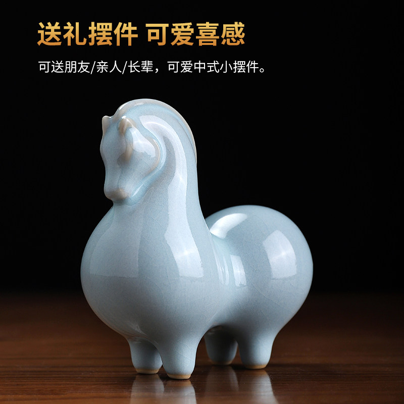 东方泥土汝窑陶瓷马摆件工艺品办公室工位桌面唐马装饰品茶桌茶宠
