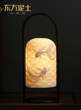 东方泥土中式古风充电款陶瓷小夜灯氛围感卧室床头灯创意礼品摆件