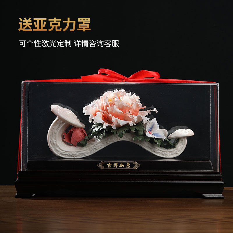 东方泥土 陶瓷吉祥如意摆件 乔迁新居搬新家开业礼品家居客厅装饰