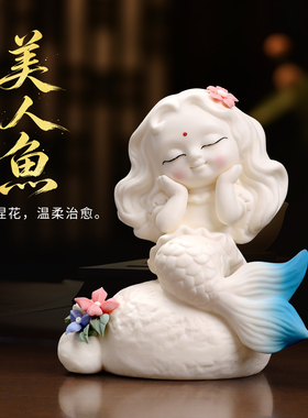 东方泥土美人鱼陶瓷摆件家居装饰