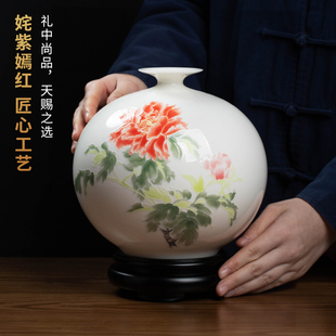 东方泥土《花开富贵》新中式手绘花瓶摆件德化白瓷陶瓷客厅装饰品