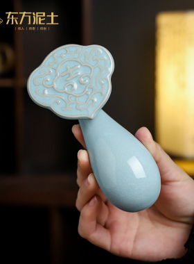 东方泥土汝窑吉祥如意镇纸摆件