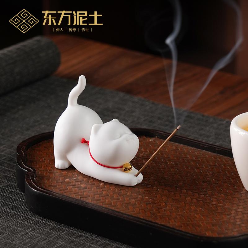 东方泥土可爱趴趴猫陶瓷线香插