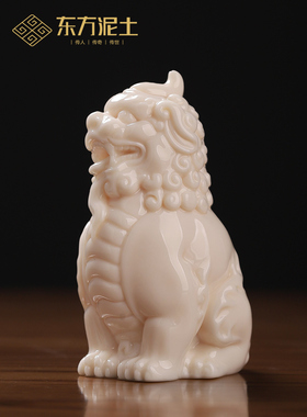 东方陶土“天路碧秀”中国手工陶瓷实心装饰品办公桌面装饰品礼品