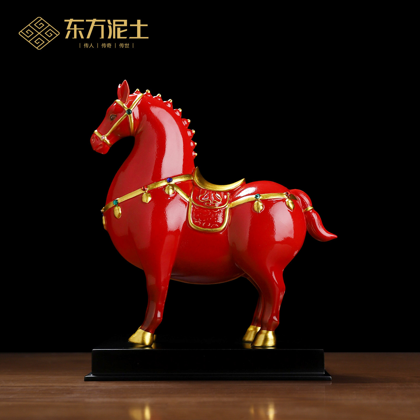 陶瓷马摆件马年吉祥物创意礼品图片