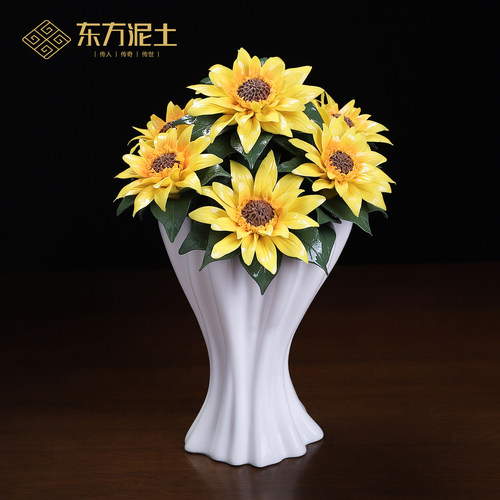 手工陶瓷向日葵花束摆件乔迁礼