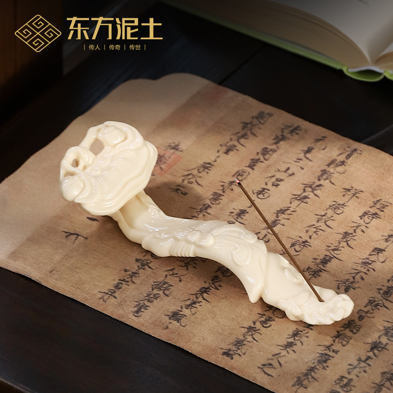 东方泥土如意香插摆件中式陶瓷家居饰品客厅茶室书房装饰香托香座