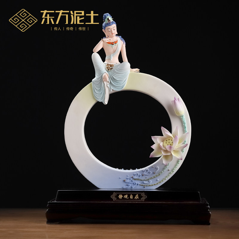 东方泥土陶瓷莲花静观自在观音新中式禅意客厅玄关摆件佛像工艺品