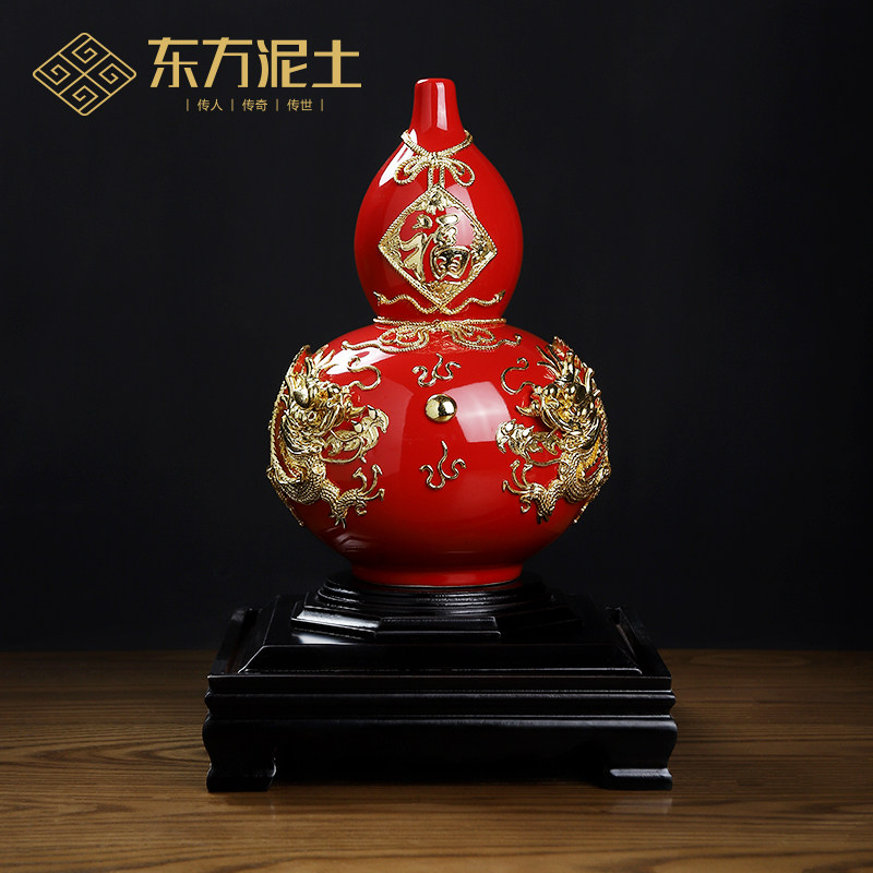 漆中式工手新线雕高档陶瓷福葫芦客厅酒柜博古架桌面摆件
