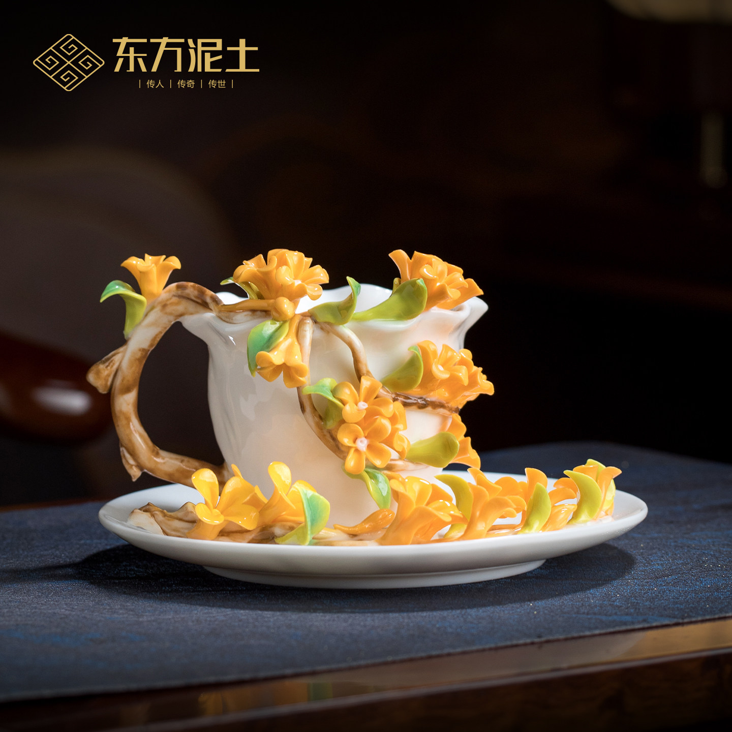 东方泥土手工陶瓷花金桂咖啡杯茶水杯生日商务活动礼物送闺蜜客户