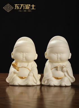 东方泥土小文昌持书陶瓷装饰品摆件办公室桌面开业乔迁高档送礼品
