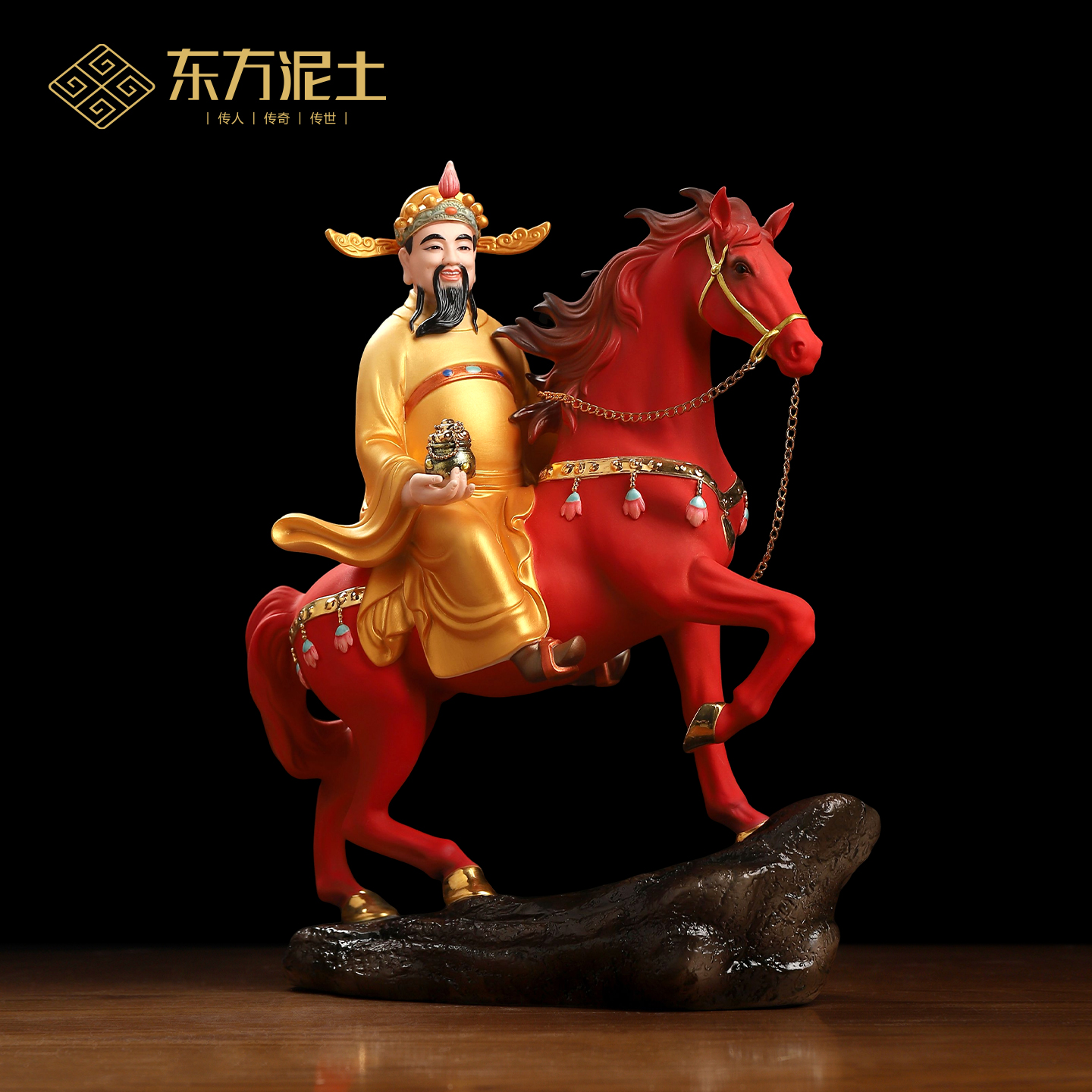 东方泥土财神驾到陶瓷马摆件
