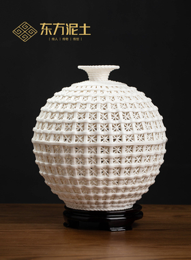 东方陶土小天地方圆瓷瓶摆件中国风家居客厅博古架酒柜装饰工艺品
