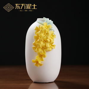 陶瓷绣球花小口径花瓶摆件客厅桌面白色小众艺术插干花高颜值花器