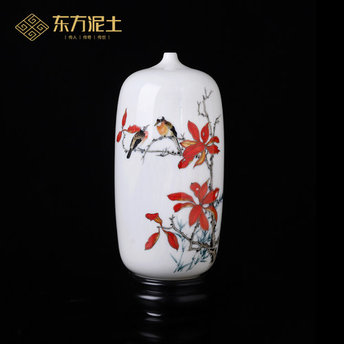 庄晓明羊脂玉瓷手绘红叶花瓶
