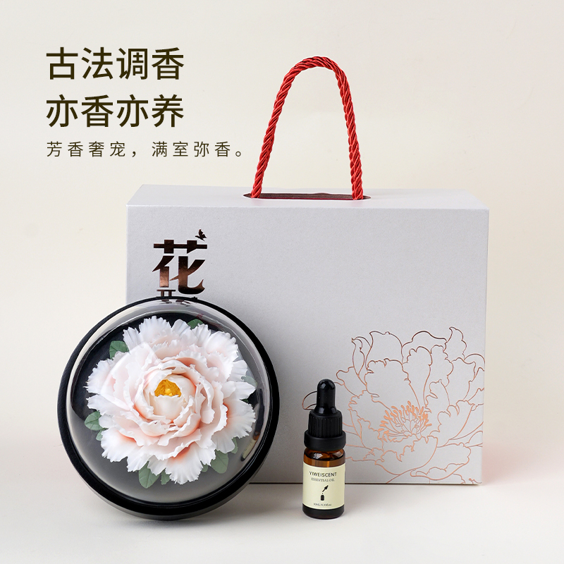 东方泥土《花开富贵》陶瓷花香薰