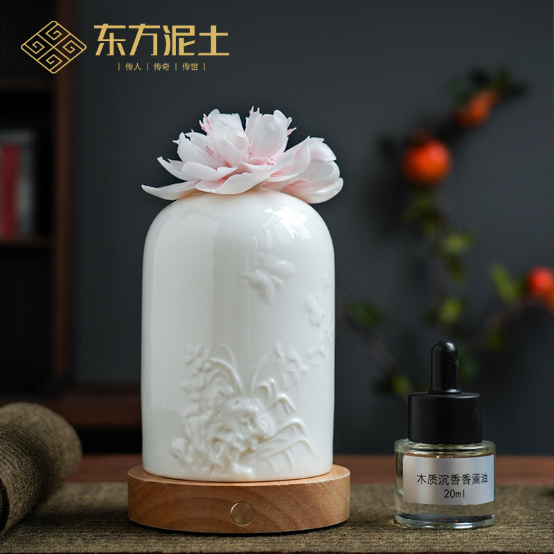 东方泥土非遗手工瓷花香薰小夜灯陶瓷扩香器花灯摆件送朋友送闺蜜