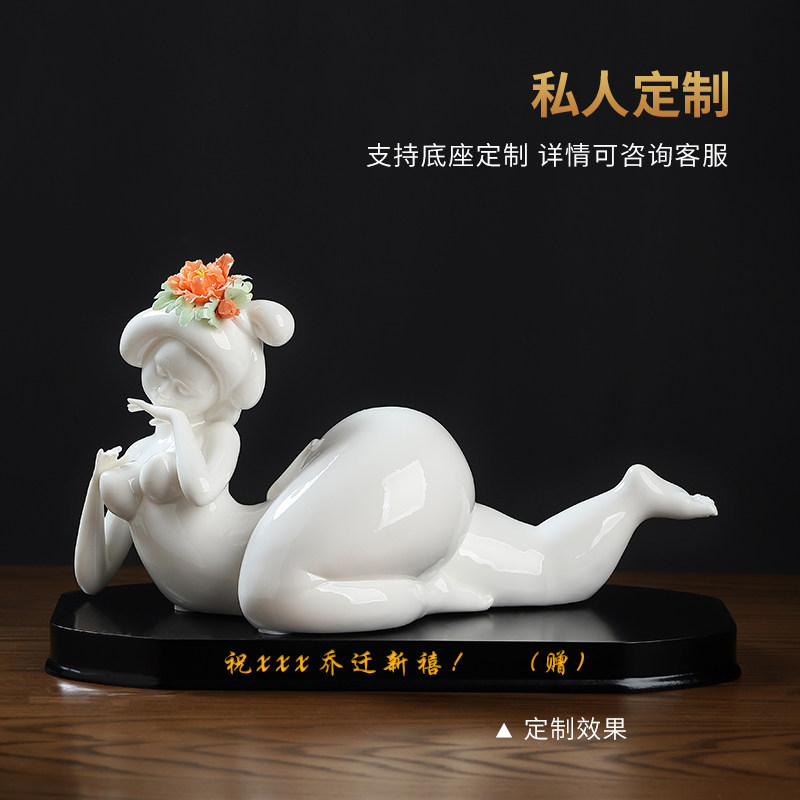 东方泥土《国色天香》德化白瓷陶瓷美女雕塑工艺品 家居客厅摆件