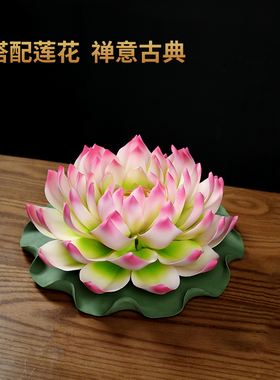 东方泥土 陶瓷手工荷叶摆件 创意桌面装饰品