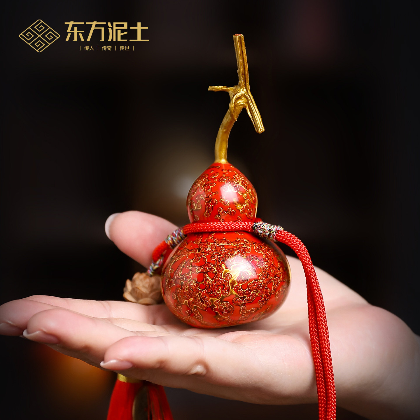 东方泥土非遗大漆葫芦五帝钱摆件