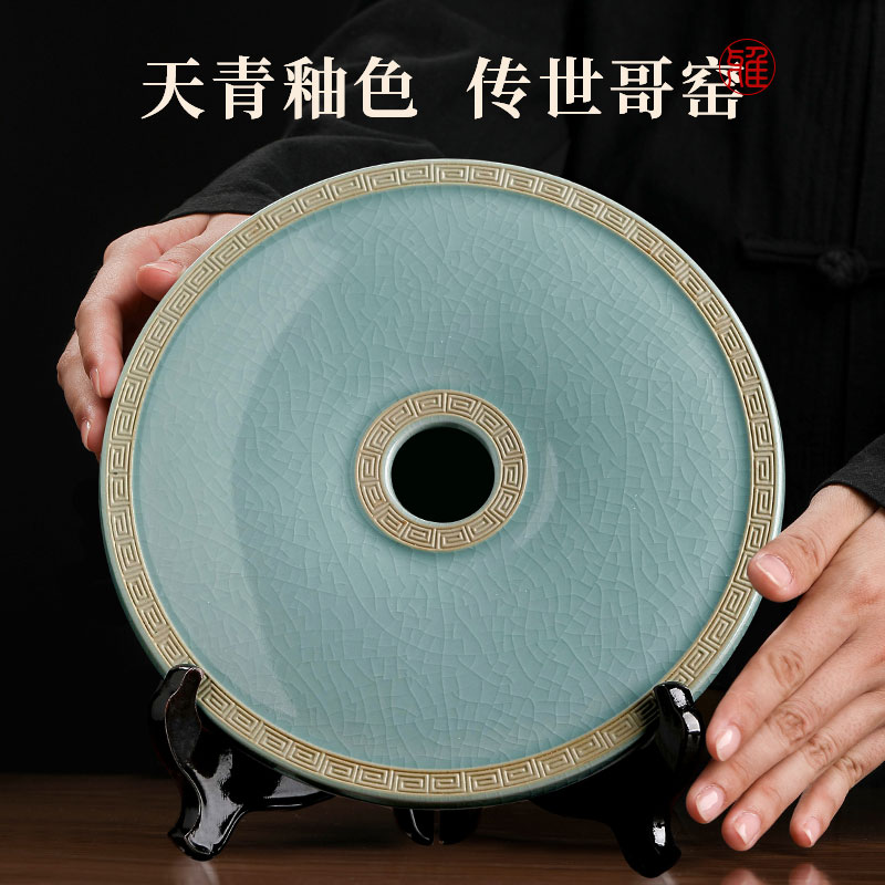 东方泥土陶瓷汝窑平安扣和氏璧摆件客厅电视柜博古架新家乔迁礼品