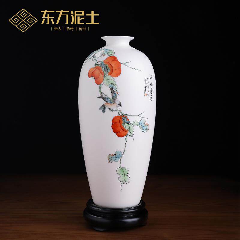 东方泥土《好柿连连》手绘柿子羊脂玉瓷中式客厅博古架电视柜花瓶