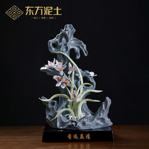 东方泥土太湖石摆件手工艺术品
