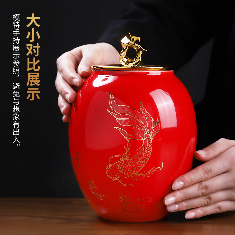 东方泥土陶瓷锦鲤茶仓家居装饰品摆件高档大容量密封储藏罐茶叶罐